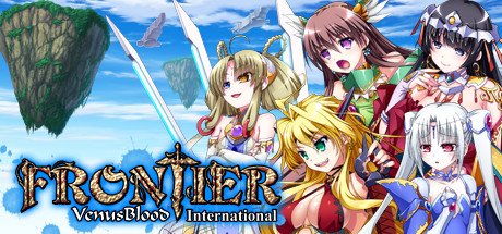 VenusBlood FRONTIER International IGG Games free download PC game is one of the best PC games released.In this article we will show you how to download